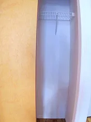 Rented by Property Link Mgmt, LLC