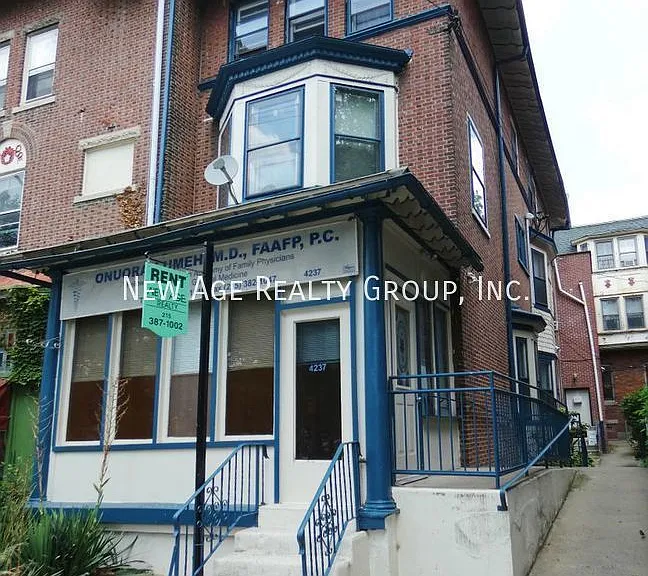 4237 Baltimore Ave #2R — Photo 1