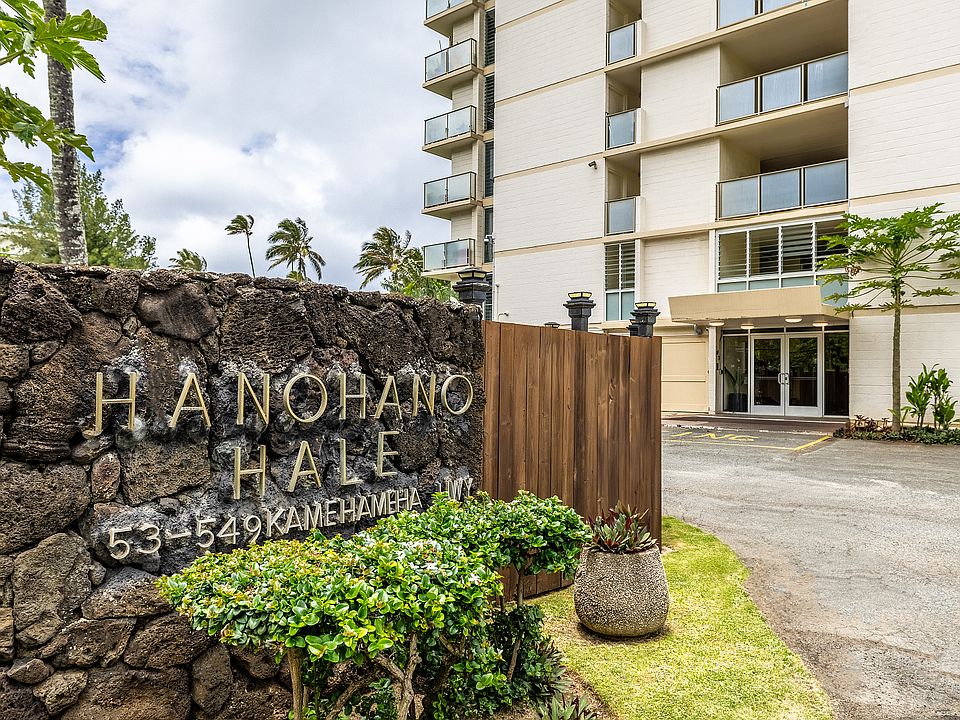 Entrance of Hanohano Hale