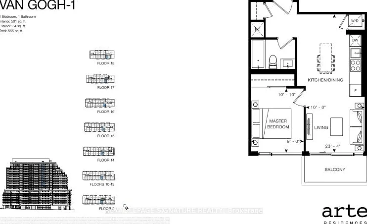 1 bed, $2,150 — Photo 3
