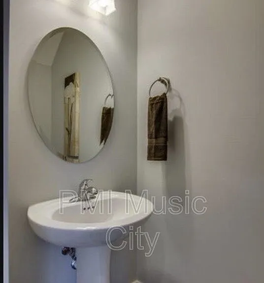 121 Porter Ter — Photo 6