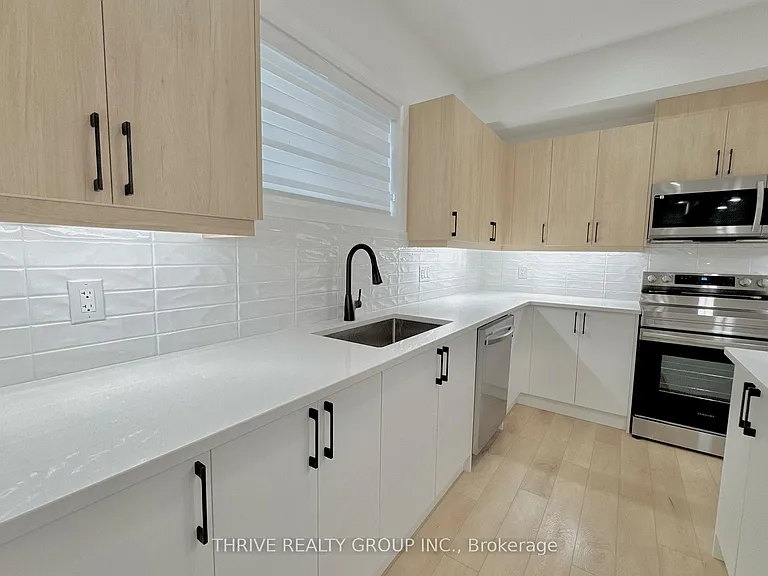 3867 Petalpath Way #C — Photo 4
