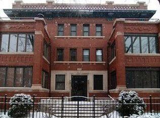 940 W Carmen Ave #2W, Chicago, IL 60640