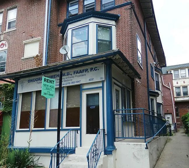 4237 Baltimore Ave #2R — Photo 1