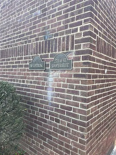 2711 Q Street, SE - 200 — Photo 2