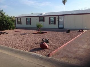 7037 W Patricia Ann Ln, Peoria, AZ 85382