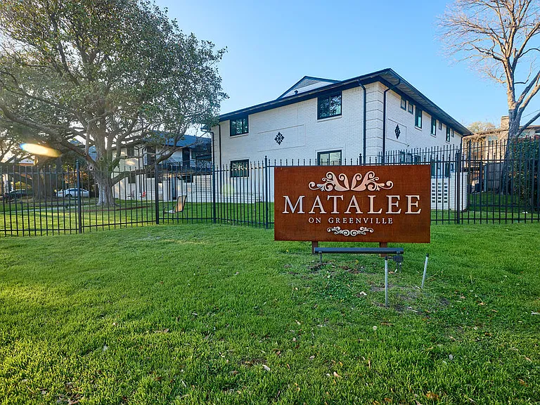 5639 Matalee Ave #E — Photo 12