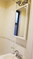 Rented by Susan J. Conaway, LREB