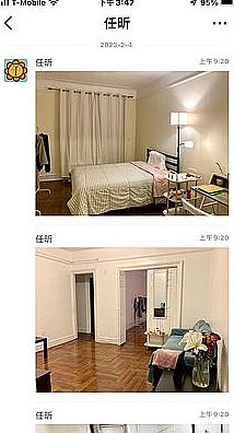1st image of 6603 11th Ave Floor 2