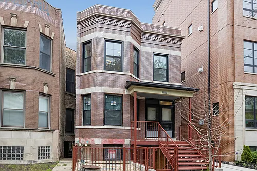 2008 W Addison St #2 Photo 1