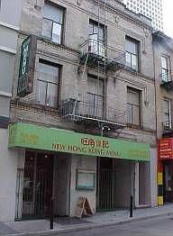 1st image of 667 Commercial St