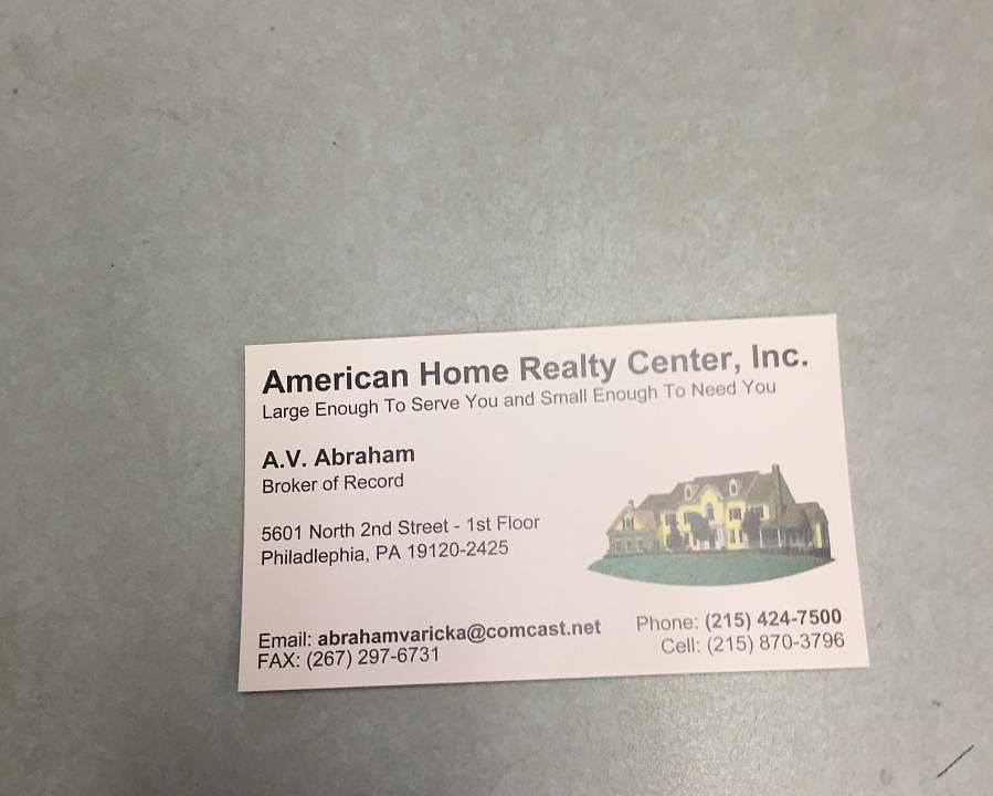 2nd image of 9435 Ashton Road # Fl 1ST
