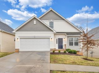 103 Red Maple Ct, Lynchburg, VA 24501