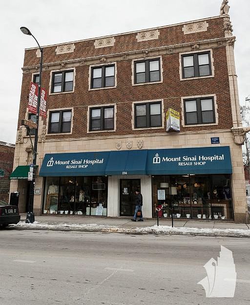 1st image of 818 W Diversey Ave #A/z