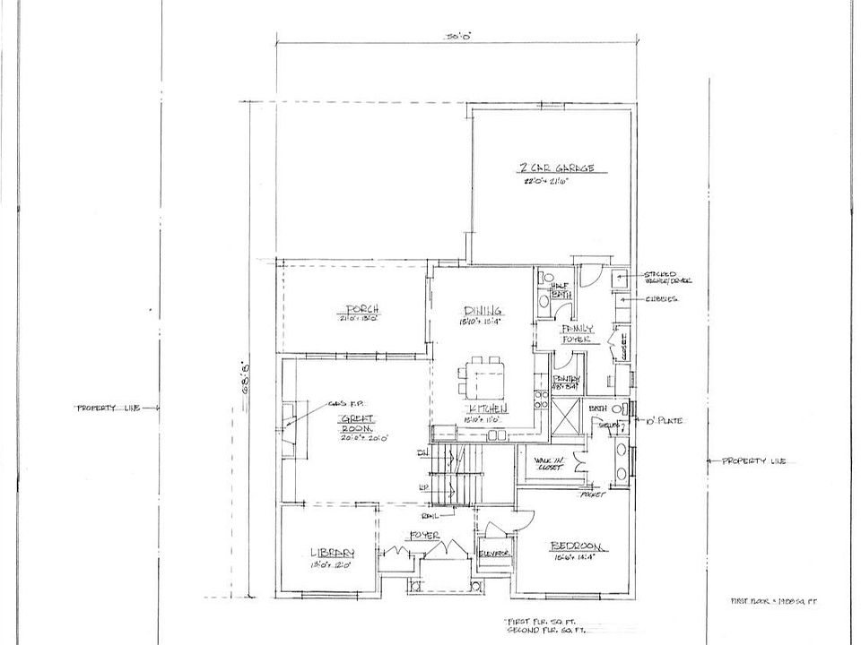 2nd image of 2595 Perkins Ln