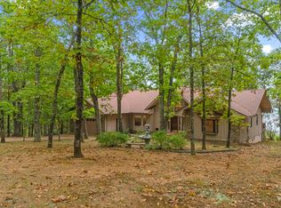 39 E Bluff Dr, Quitman, AR 72131