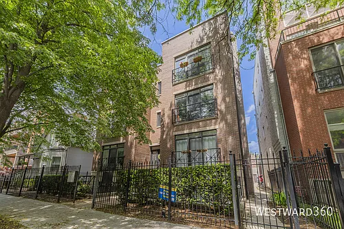 1924 W Diversey Pkwy #2-E Photo 1