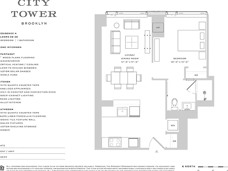 10 City Point #31N — Photo 2