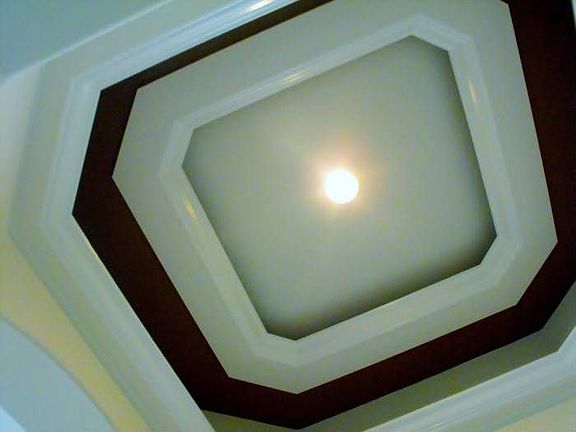 Rotunda Ceiling