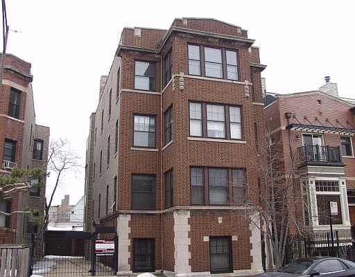 1st image of 1234 W Bryn Mawr Ave