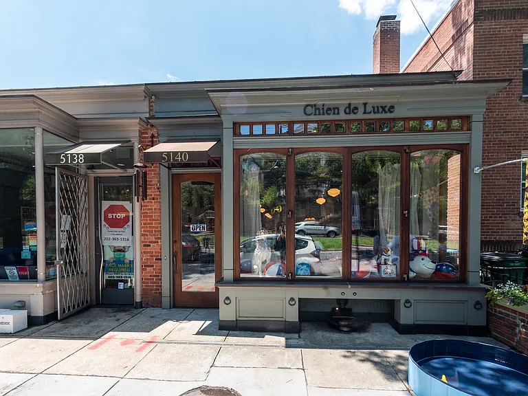5112 Macarthur Blvd NW — Photo 18