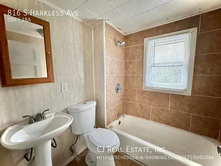 816 S Harkless Ave — Photo 7
