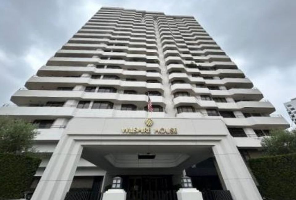 Property Front View