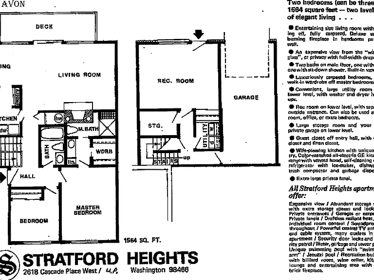 Stratford Heights — Photo 19