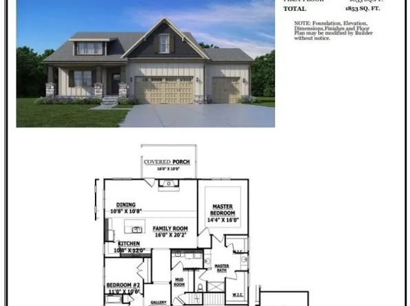 151 Boyce Ct, Sanford, NC 27332