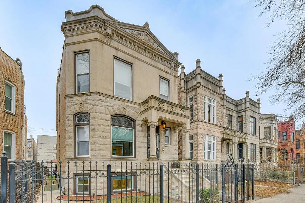 4829 S Forrestville Ave — Photo 1