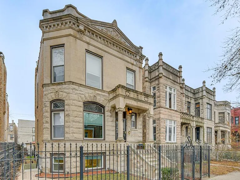 4829 S Forrestville Ave #G — Photo 1