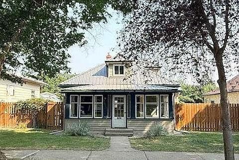 1st image of 1020 Yuill St SE