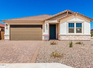 40258 W Michaels Dr, Maricopa, AZ 85138