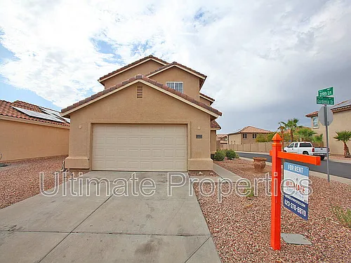 21983 W Gardenia Dr Photo 1