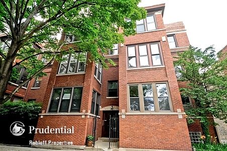 1st image of 5871 N Glenwood Ave #2