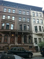 110 West 75th Street in Upper West Side