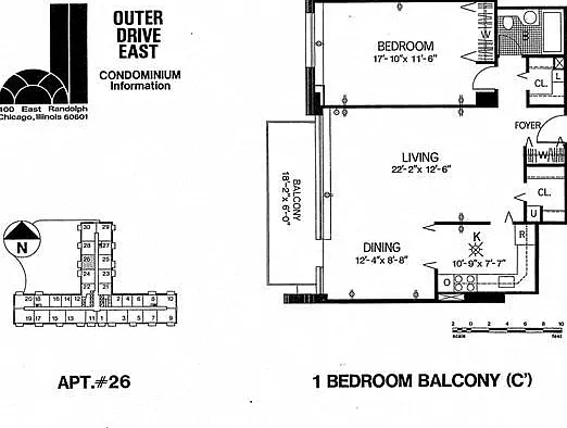 400 E Randolph St — Photo 28