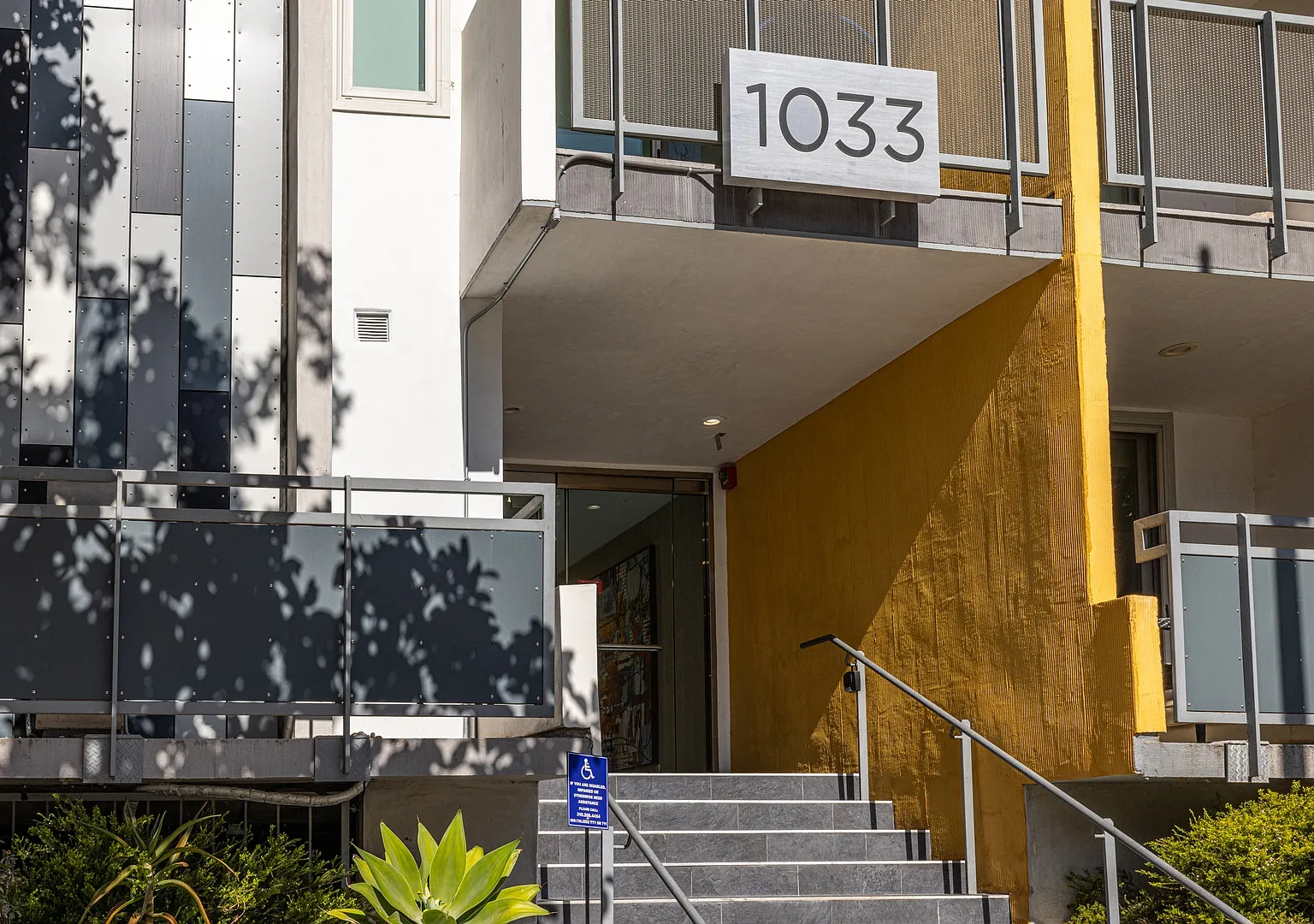 Westwood Village Apartments — Photo 3