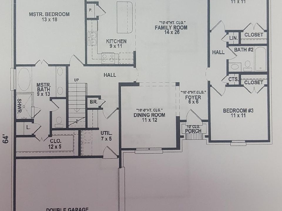 2nd image of 2345 Mason Dr N