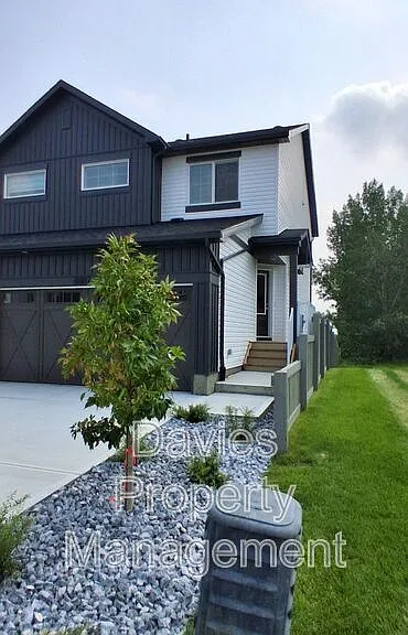 8887 Carson Way SW #BASEMENT — Photo 1