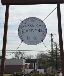 10005 Sakura Dr APT D, Saint Louis, MO, 63128