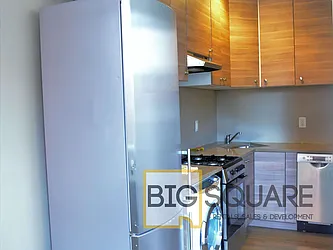 Rented by Big Square Realty LLC