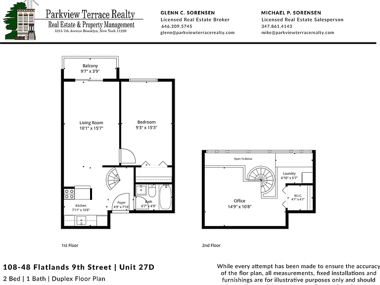 108-48 Flatlands 9 St #27D — Photo 2