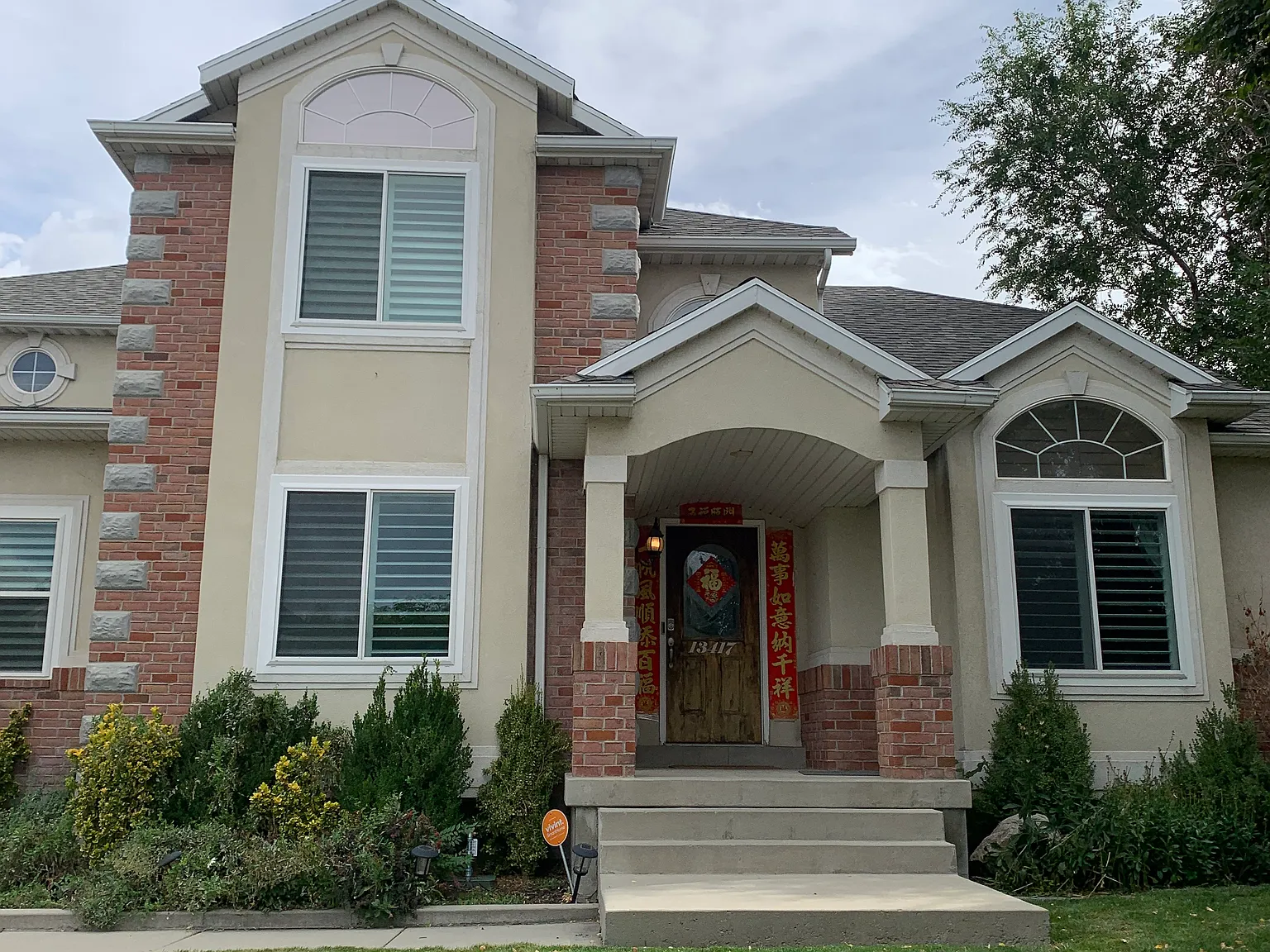 5 bed, 2.5 bath, 4716 sqft, $3,500 — Photo 1