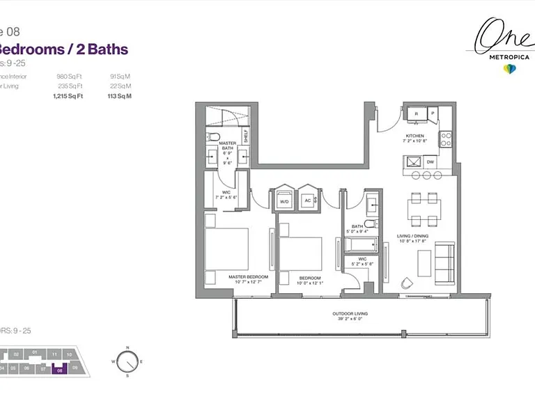 2000 Metropica Way #1708 — Photo 22