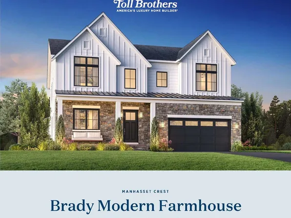 14 Sequoia Circle, Manhasset, NY 11030