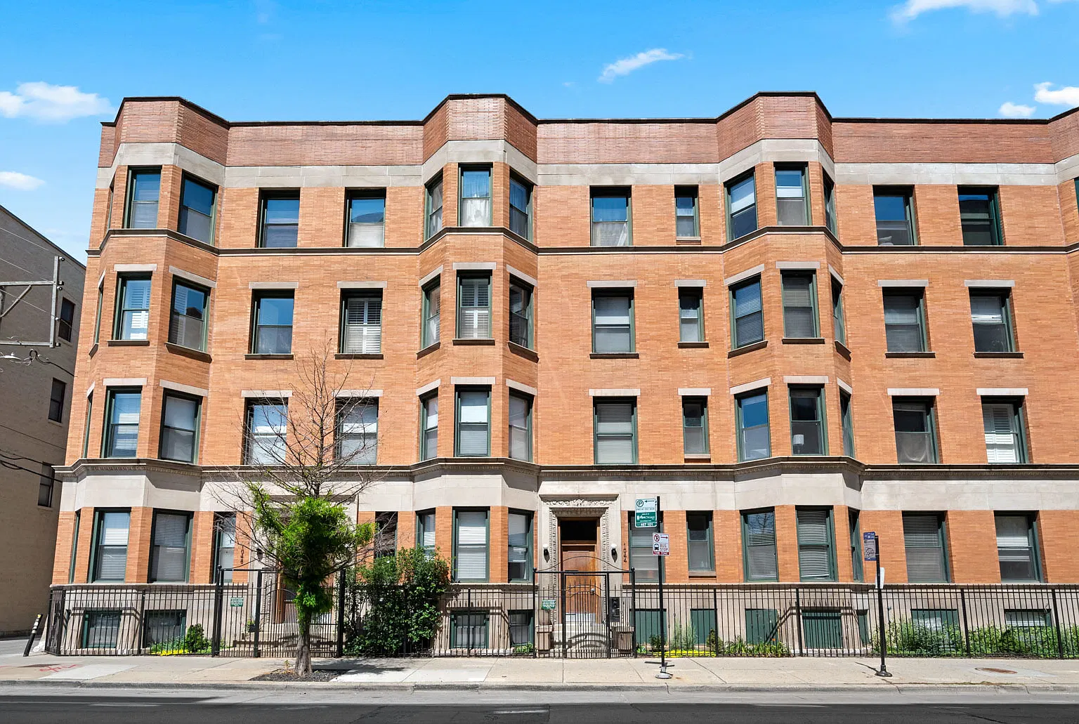 1044 W Lawrence Ave — Photo 1
