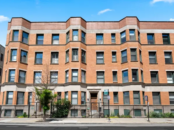 1044 W Lawrence Ave APT 2, Chicago, IL 60640