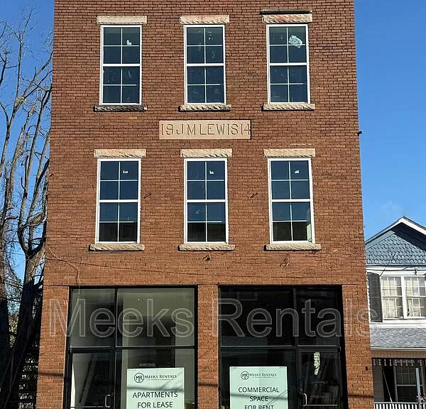 1033 Smith St #6 — Photo 1