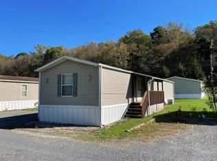 11 Newbrough Vlg, Morgantown, WV 26508